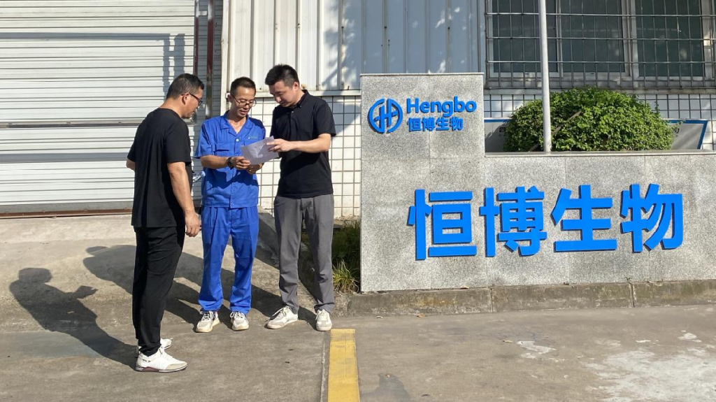 减免房租超1000万元，涉及199户